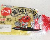 桜えび入り☆ソース焼きそば作り方7写真