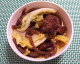 牛すじ肉のすき焼き風赤ワイン煮作り方2写真
