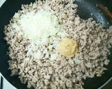 肉みそ（中華風）作り方1写真