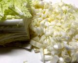 肉汁溢れる餃子あんの作り方作り方1写真