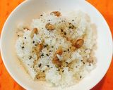 節分で残った福豆を入れて ご飯を炊く作り方5写真