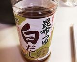 Wもちもち♪コーンと生姜の炊き込みご飯♡作り方8写真