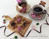 卵・バター無♡ハート抱っこ&フチクッキー作り方7写真