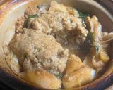 芋煮込みハンバーグ作り方5写真