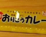 お手軽カレーパン『おりこうカレー』使用作り方5写真