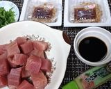 1分★おつまみにも【マグロの大葉納豆】作り方1写真