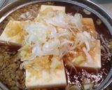 おつまみに最適！たぬき豆腐作り方3写真