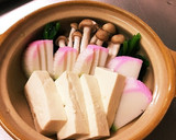 100均の1人土鍋を使って茶碗蒸し作り方3写真