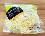 簡単＊美味しい＊ヘルシー＊沼さんサンド作り方3写真