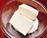 簡単 もちふわ豆腐ドーナツ作り方1写真