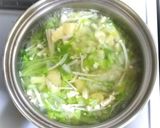 千切り白菜のゴン作り方1写真