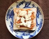 切り干し大根のイタリアン炒め煮作り方9写真