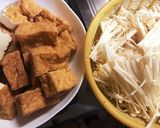 節約レシピ♡あつあげのえのきあんかけ〜♡作り方1写真
