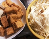 節約レシピ♡あつあげのえのきあんかけ〜♡作り方1写真