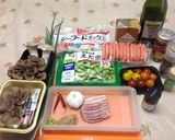 アヒージョ(ザイクルハンサムバージョン)作り方1写真