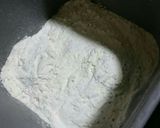 ゴマ入り。ごはんの食パン作り方2写真