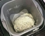 ゴマ入り。ごはんの食パン作り方3写真