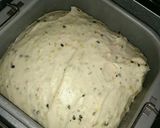 ゴマ入り。ごはんの食パン作り方4写真