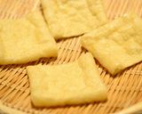 とろろ昆布ときのこの餅きんちゃく煮作り方2写真