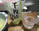 ネギの千枚漬け作り方3写真