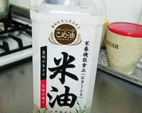 揚げ焼きでお手軽に☆大学芋作り方3写真