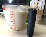 ミント香る♬もったり豆乳デザート作り方1写真