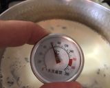 ミント香る♬もったり豆乳デザート作り方3写真