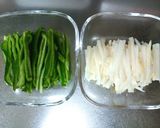 簡単！定番！我が家の豚肉 青椒肉絲作り方2写真