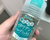 ＊糖質制限＊バーブサラダチキン作り方7写真