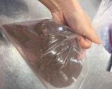 豆腐とグラノーラのヘルシーチョコケーキ作り方5写真