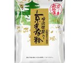 宇治抹茶きな粉チョコヌガーバー作り方8写真