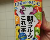 どて飯スジ肉入り　卵のせ　浪速の味作り方12写真