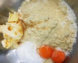 簡単なクッキーの作り方作り方1写真