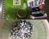 抹茶ミルクと黒豆のパウンドケーキ作り方3写真