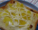 朝食に魅惑のチーズたくあんトースト☆作り方3写真