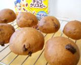 ♡【HB】チョコクリスピー 食パン ♡作り方13写真