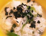 ラ−メン汁 リメイク雑炊 貧乏節約飯作り方3写真