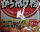日清から揚げ粉で‼簡単　舞茸の唐揚げ作り方1写真