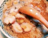 慣れれば簡単！なまこぽん酢！作り方11写真