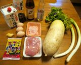 コク旨であったまる♪鶏大根作り方1写真