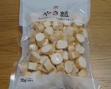 地味だけど美味しい！お麩の卵とじ♪作り方7写真