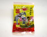 コク旨であったまる♪鶏大根作り方2写真