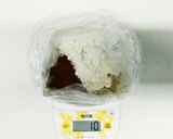 簡単すぎるチョコ風クッキー（ココア味）作り方1写真