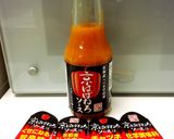 豚バラキム♡チーズ♡作り方9写真