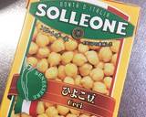簡単★体に優しいひじきとひよこ豆の煮物作り方3写真