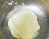 おいし〜いポンデケージョ。作り方7写真