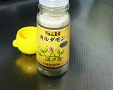 甘口サバの唐揚げ☆作り方4写真