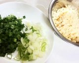 極旨簡単！台湾まぜそば✧作り方1写真