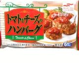 バレンタインにチョコ風キャラ弁★作り方5写真