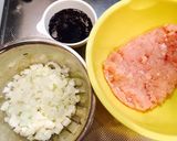 鶏ひき肉とひじきのつくね焼き作り方1写真
